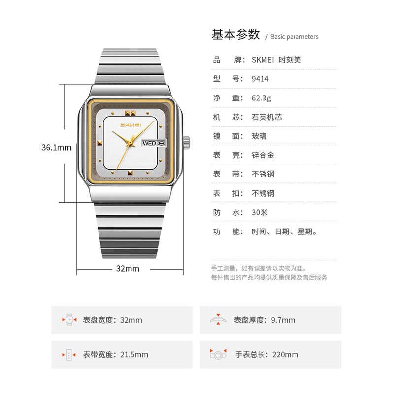 Marken-Damenuhr aus Edelstahl  – Luxury Watch Brand For Women Bewertung und Preis