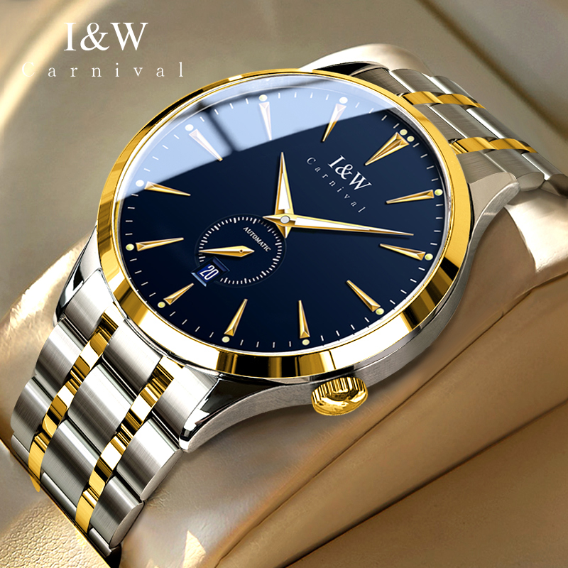 Carnival Brand High-End IW-Ser – Luxury Watch All Brands Bewertung und Preis